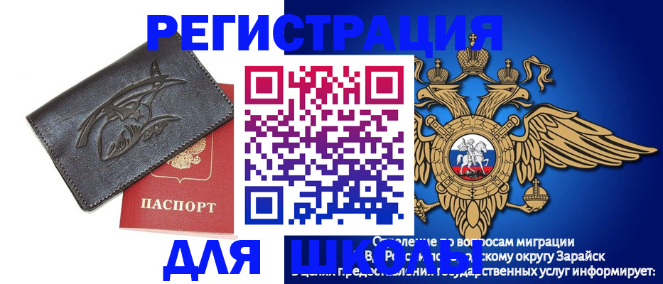найти адрес прописки в Калязине